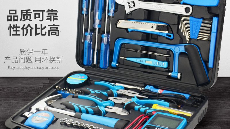 广州切割工具定制厂家