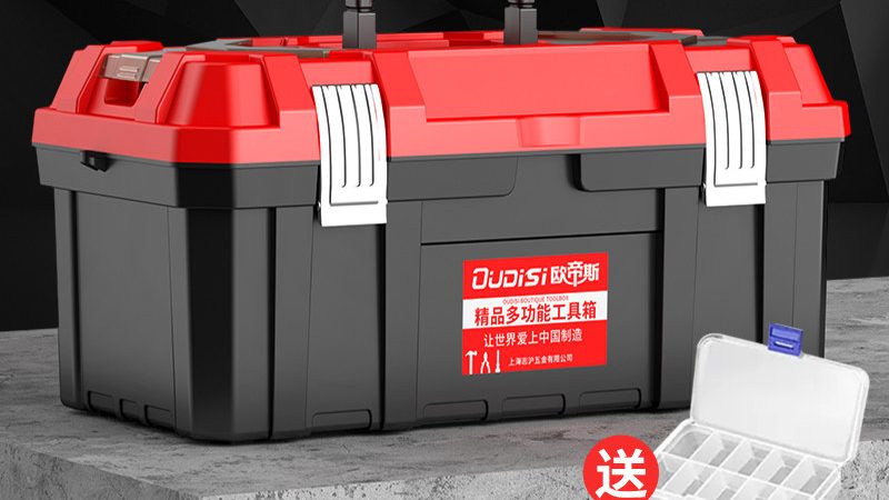 电动工具批发市场：揭秘选购背后的技术秘密