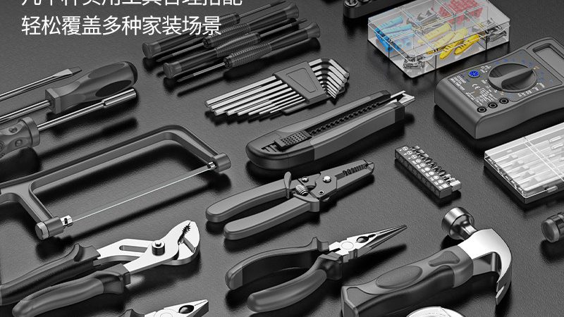 小五金批发市场一件代发，价格背后的考量因素