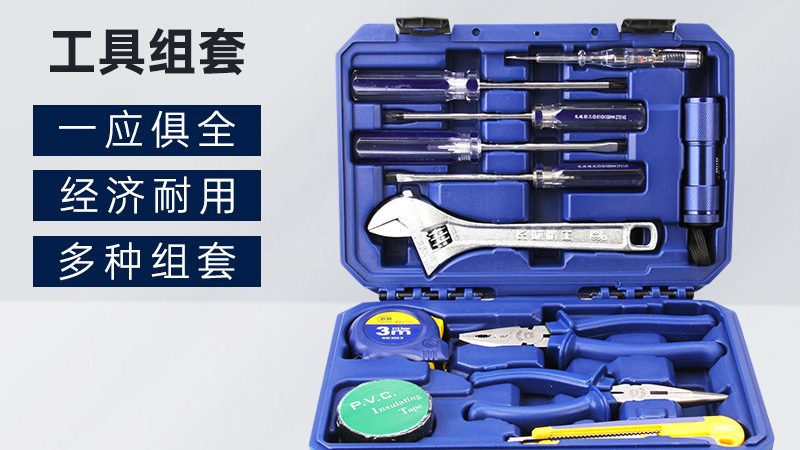 棘轮扳手与普通扳手：性能差异与适用场景解析**
