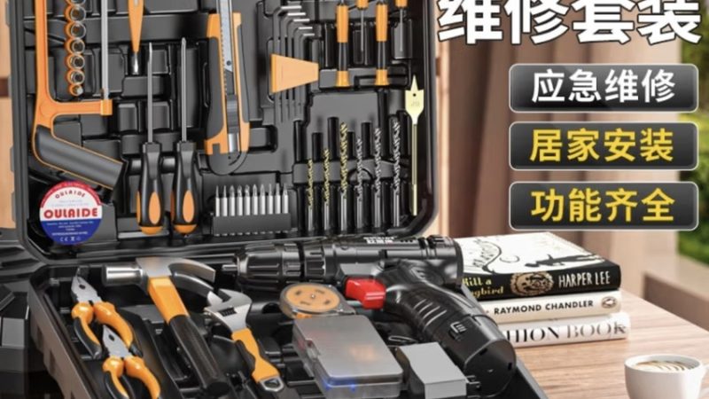 门窗五金，如何挑选？揭秘排名前十的生产厂家