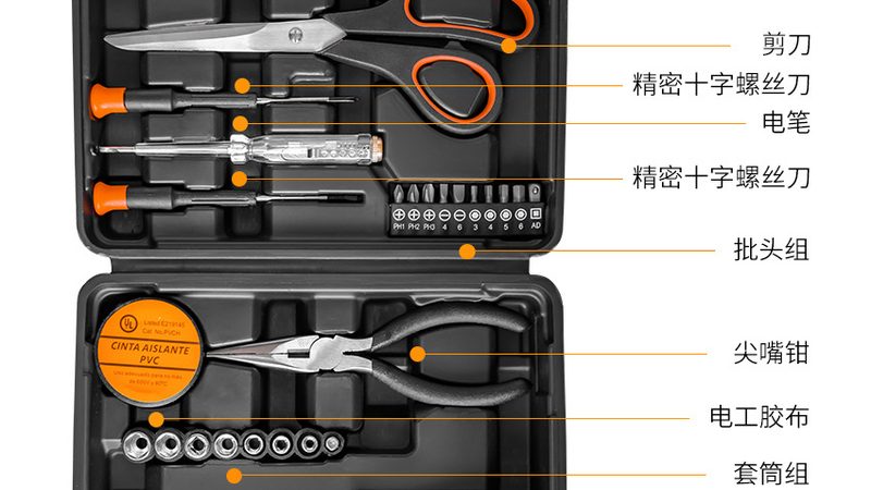 为了避免在选购装修工具时陷入误区，以下要点供消费者参考：