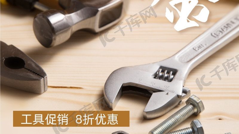 螺栓强度等级12.9与10.9：揭秘其性能差异与应用场景