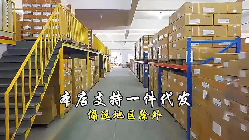 误区一：追求高价格就是好工具