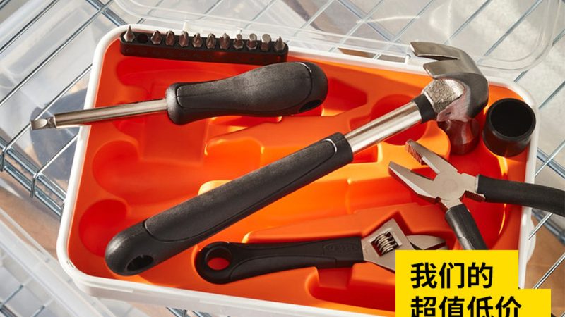 成都电动工具维修点质保规则全解析